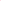 Cyn Care 2-in-1 Double Tube Essence